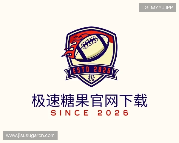 知道极速糖果官网下载